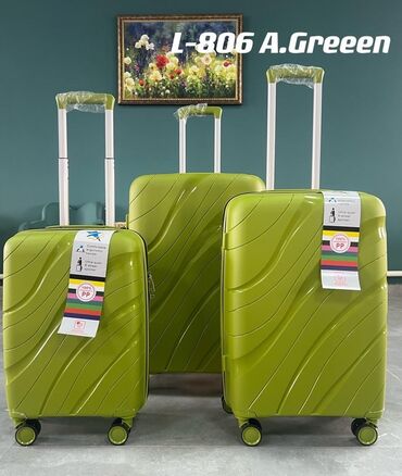 Чемоданы: Гелывые чемоданы — 4