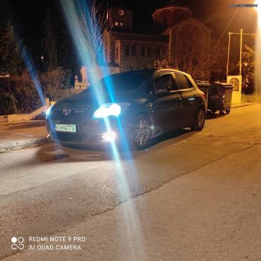 Toyota: Toyota Auris: 1.4 l. | 2007 έ. Χάτσμπακ — 5