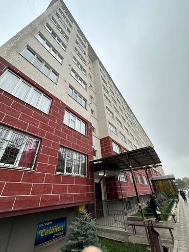 Продажа квартир: 3 комнаты, 84 м², Элитка, 4 этаж, Евроремонт