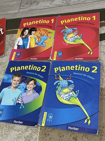 cd dvd: Planetino 1 и 2!
В отличном состоянии, в некоторых листах есть ответы!