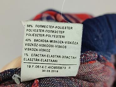 underwolf bielizna: United Colors of Benetton, Spodnie materiałowe damskie, rozmiar S — 5
