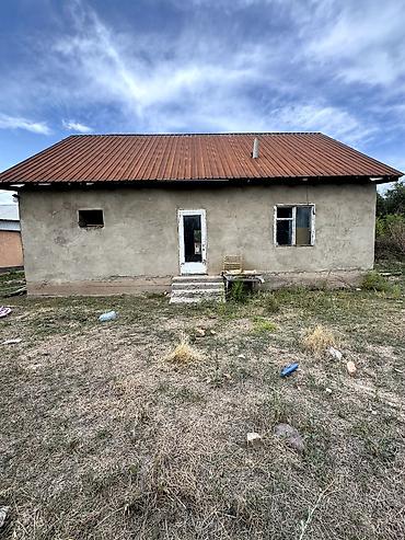 56: 📌В селе Беловодское продаётся дом под ПСО, на участке 8 соток, но — 5