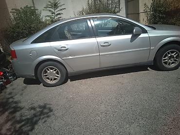 вектра: Opel Vectra: 2004 г., Седан — 4