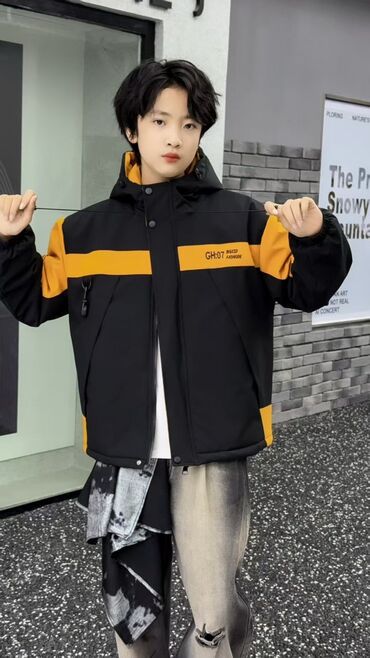 прогулочные коляски с рождения: Детские куртки и спортивные костюмы - Куртки с капюшоном, на молнии