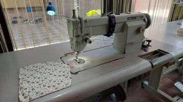 швейная машинка 23 класс: Швейная машина Typical
