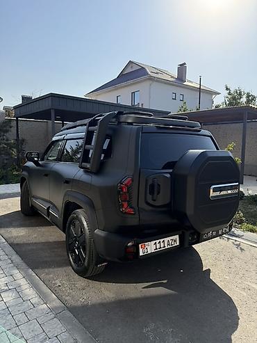 чанган уни к: Changan : 2024 г., 1.5 л — 4
