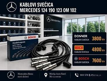 Delovi motora: NOSAC KABLOVA MERCEDES ZASTITNI POKLOPAC | Mercedes nosac kablova — 4