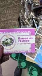 Ремонт сантехники: Ремонт сантехники Больше 6 лет опыта — 4