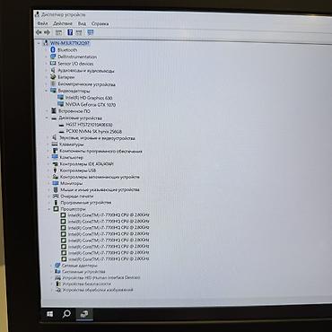 i77700: Игровой Dell Alienware 15 R3 - Процессор: Intel Core i7-7700HQ - — 7