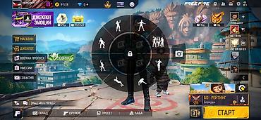 Башка аксессуарлар: Аккаунт Free Fire с богатой коллекцией скинов, эмоций и предметов — 2