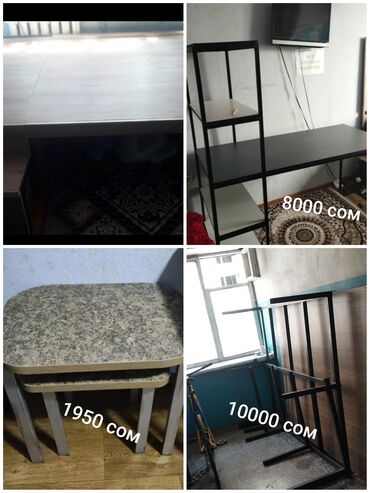 дом для кур: Срочно!! продаю тапчан самодельный, 1)155×290 см 2)металл российской