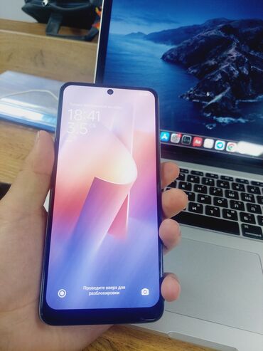 Redmi: Redmi, Redmi Note 12, Б/у, 128 ГБ, цвет - Желтый, 2 SIM
