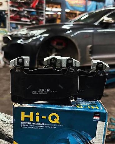 тормозные колодки киа к5: Задняя тормозная колодка Kia 2019 г., Новый, Оригинал, Корея — 1