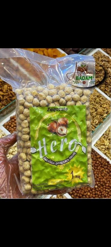 Чай, кофе, напитки: Zaqatala qovrulmuş fındıq ləpəsi.açıq və yaxud vakumlu paketlər