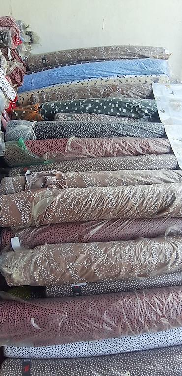 Другой текстиль: Рулон 1 метр 40 сом — 14