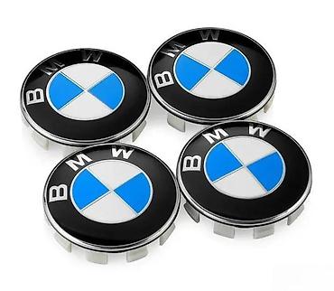 saturnus farovi: Cepovi za felne Bmw 68mm. Cepovi za felne Bmw. ✨ Unutrasnji precnik — 1
