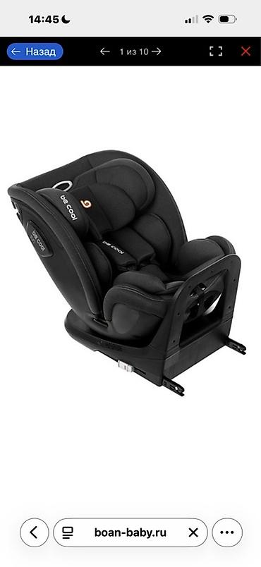 Автокресла: Автокресло, цвет - Черный, Б/у — 1
