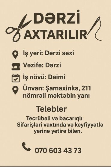 подать объявление в баку: Tikiş