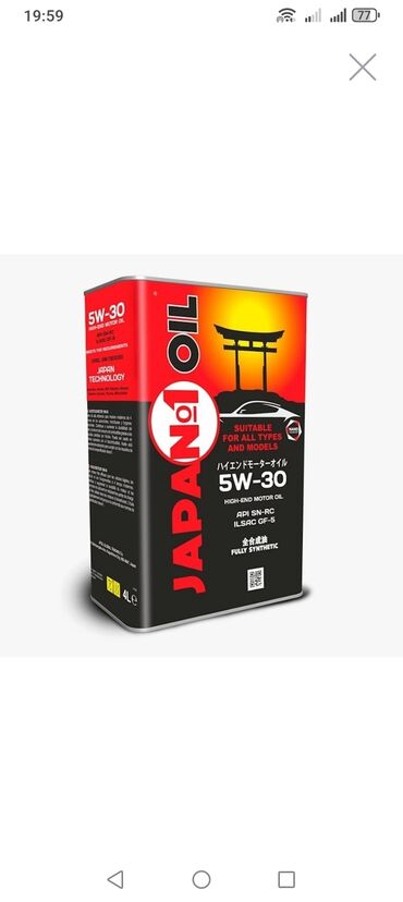 Mühərrik yağları: 4 l, 5w30