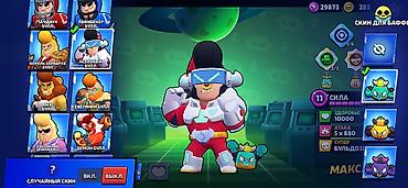 Другие игры и приставки: Аккаунт Brawl Stars 70000 кубков все на 11-10 силе только 6 — 11