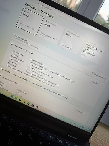 проек: HP EliteBook Ultra G1q (ARM) - Дисплей: 14", тонкие рамки, матрица с — 3