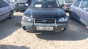 subaru forester задний бампер: Subaru Forester: 2003 г., 2.5 л, Автомат, Бензин, Универсал — 7