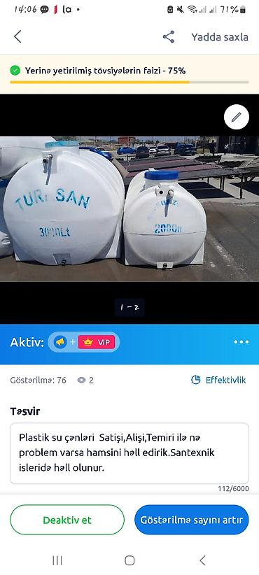 аквариум пластик: Plastik su çənləri Satişi,Alişi,Temiri ilə nə problem varsa hamsini — 3