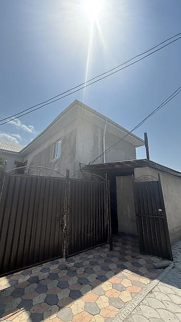 Действующий апарт-отель с готовым доходом Локация: ул. Манаса / at lalafo.kg Действующий апарт-отель с готовым доходом Локация: ул. Манаса /
