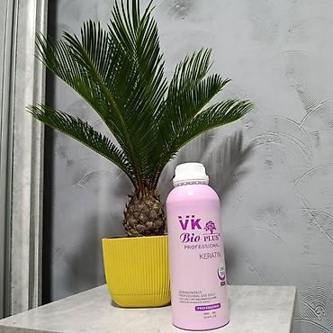 Уход за телом: Бразильский Кератин купить в Оше . Бразильская Нанопластика для — 8