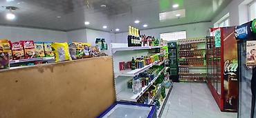 makro: Universam tipli ərzaq və məişət malları mağazası Məhsul çeşidi: - — 2