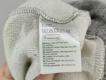 hm online pl: H&M L.O.G.G., Bluza damska
, rozmiar S — 5