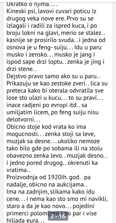 Ostali antikviteti: Par novih figura lavova Fo,pecati,zastita,srece Kina 1970g. Par — 15