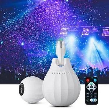 Sijalice: LED rotirajuća disko sijalica sa daljinskim upravljačem - Višebojni — 13