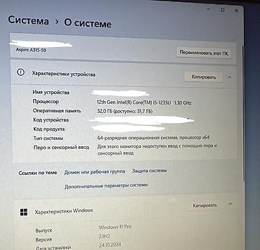 raspberry pi: Acer Aspire 3 (A315-59) — универсальный ноутбук для учебы и работы — 4