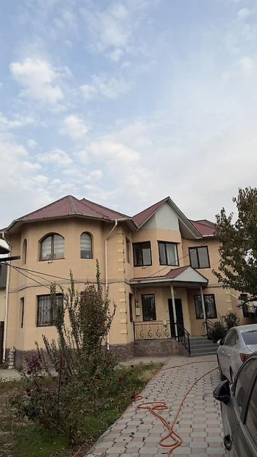 6 комнат, 300 м², 5 соток, Бишкек, Алтын-ордо ж/м Собственник