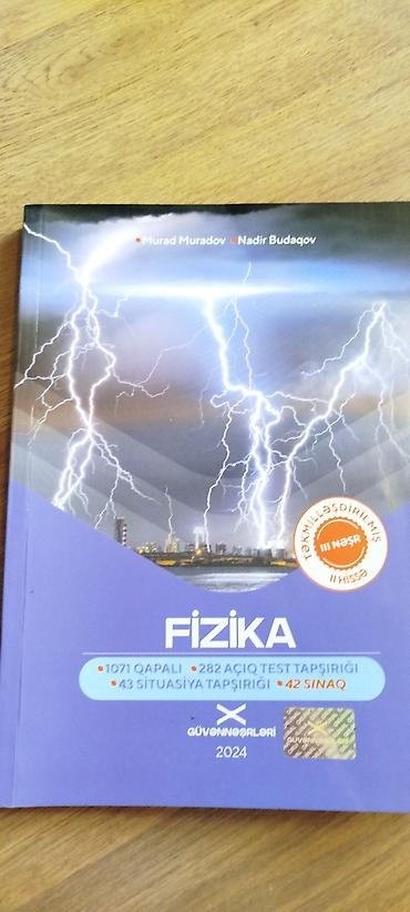 Книги и журналы: Məhsul: Fizika test toplusu (Güvənnəşrləri, 2024) Müəlliflər: Murad — 1