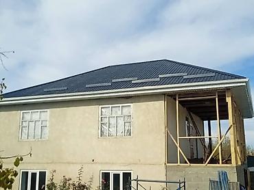 Кровля крыши: Кровля крыши | Для прогревания Больше 6 лет опыта — 8