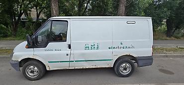 byd фара: Ford Transit фургон (короткая база, низкая крыша), белый. Основные — 5
