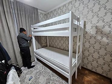 bunk bed: Деревянные Двухъярусные Кровати! Прочный каркас! Экологичный — 2