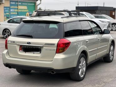 Subaru: Subaru Outback: 2005 г., Бензин — 7