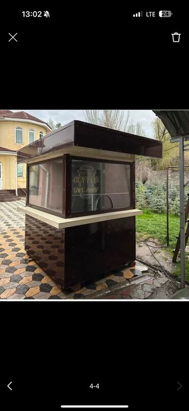 принтер для печати на атласной ленте: Продаётся абсолютно новая кофейня! Кофе-ларек без места! Отличная