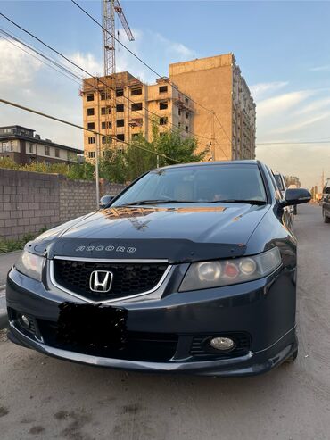 Honda: Honda Accord: 2003 г., 2.4 л, Типтроник, Бензин, Универсал