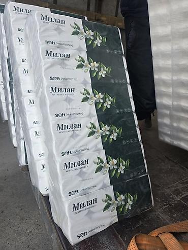 толетный бумага: Милан CLEAN SOFT — бумажные изделия для повседневной гигиены. - — 3