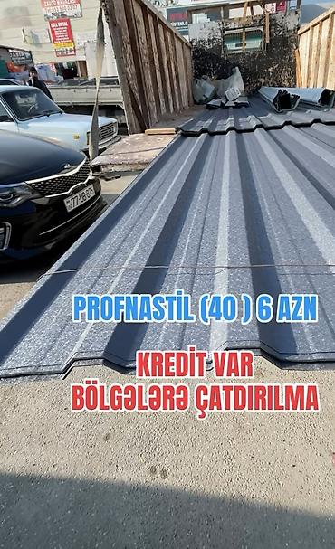Материалы для кровли крыш: Dam ortukleri zavodu — 1