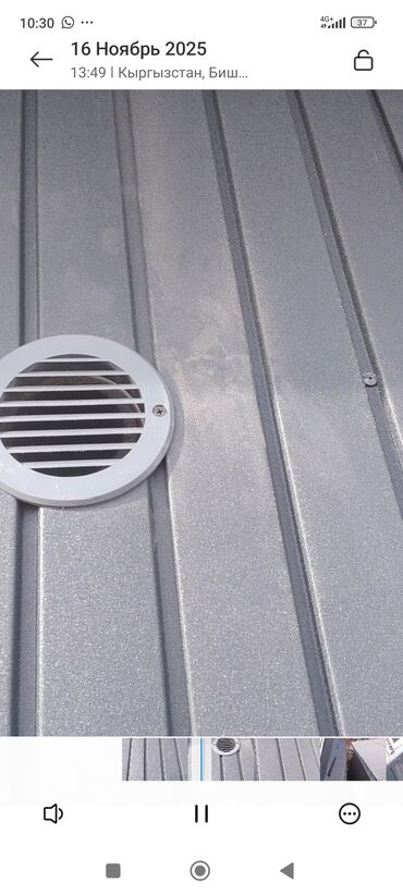 Установка вытяжек и вентиляции: Монтаж приточно-вытяжной вентиляции «под ключ» Терезе тердеп, уйлон — 7