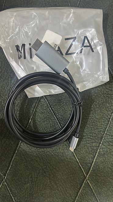 Mikrofonlar: Məhsul: UHF Wireless Microphones – peşəkar simsiz mikrofon sistemi — 11