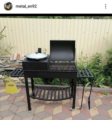 Manqallar, qrillər, barbekyu: Metal EN MMC olaraq istədiyiniz forma və ölçüde demir işlerinin -da lalafo.az — 3 Manqallar, qrillər, barbekyu: Metal EN MMC olaraq istədiyiniz forma və ölçüde demir işlerinin — 3