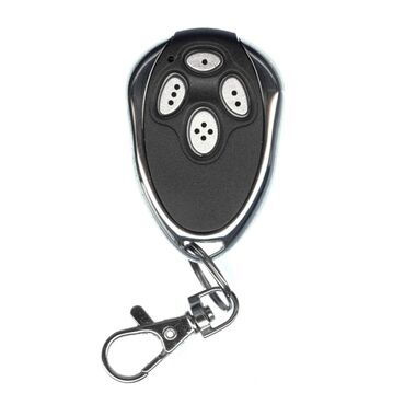 Профиль для ворот: Профессиональное изготовление пультов/брелоков для автоматических — 9