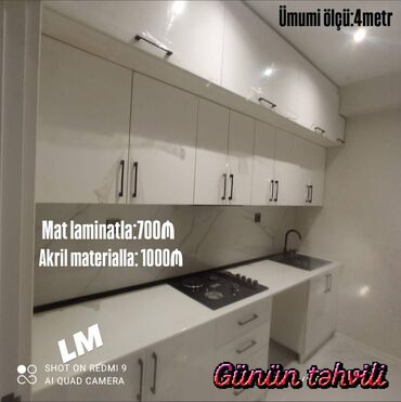 pratik metbex esyalari instagram: Mətbəx mebellərinin sifarişlə hazırlanması✔️ Ölçü : 4 metr RƏNG