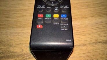 Aksesoari za TV i video: Samsung 00084B TV, DVD, HDD, USB remote control Samsung 00074A remote — 8